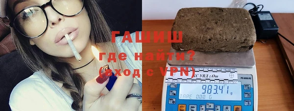 Альфа ПВП Алзамай