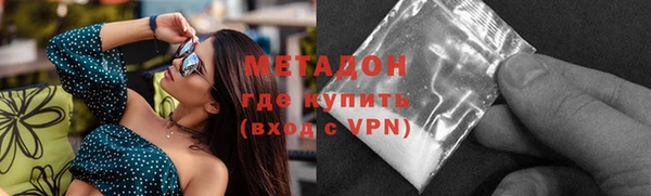 jwh Алексеевка