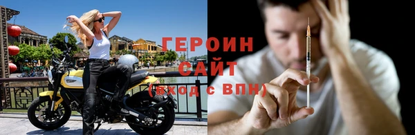 марихуана Алексин