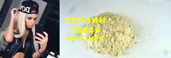 прущий лед Россошь