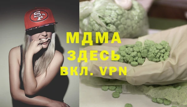 jwh Алексеевка