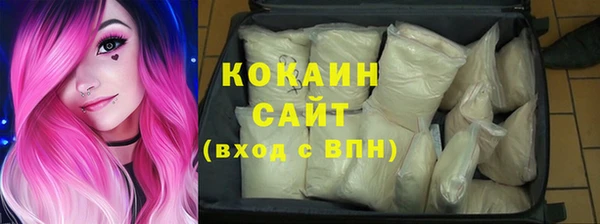 марки nbome Абаза