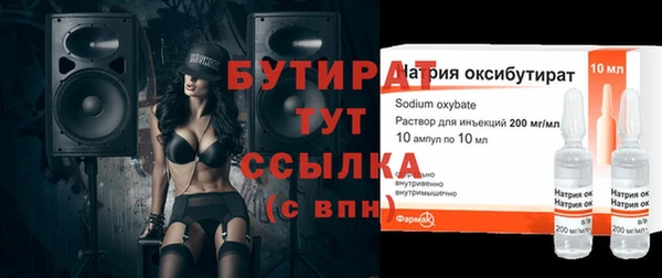 кокаин колумбия Рославль