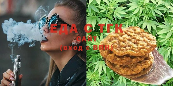 jwh Алексеевка