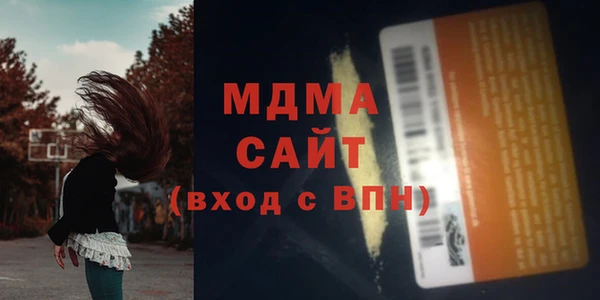 jwh Алексеевка