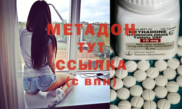 Альфа ПВП Алзамай