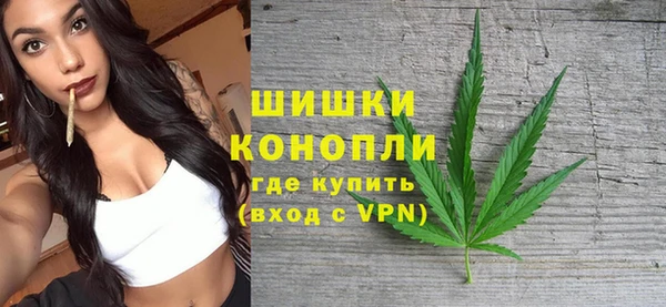 кокаин колумбия Рославль