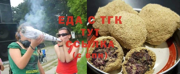 jwh Алексеевка