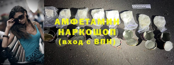 Альфа ПВП Алзамай