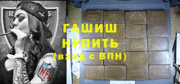 jwh Алексеевка