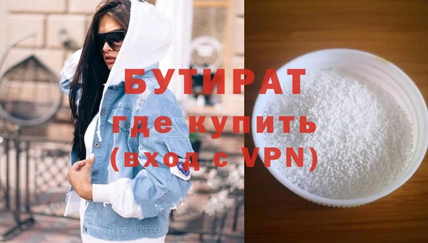 mdpv Ростов