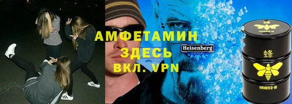 марихуана Алексин