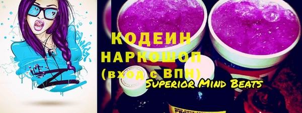 Альфа ПВП Алзамай
