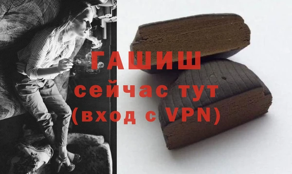 mdpv Ростов
