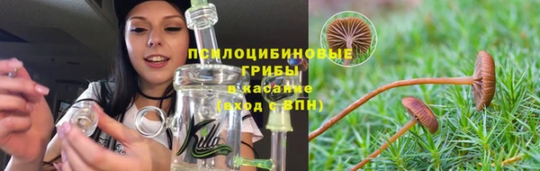 марихуана Алексин